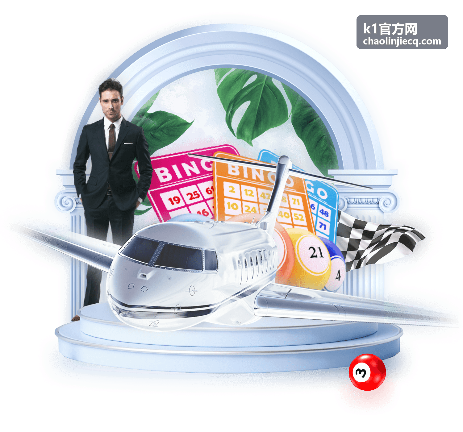 k1官方网赛事现场